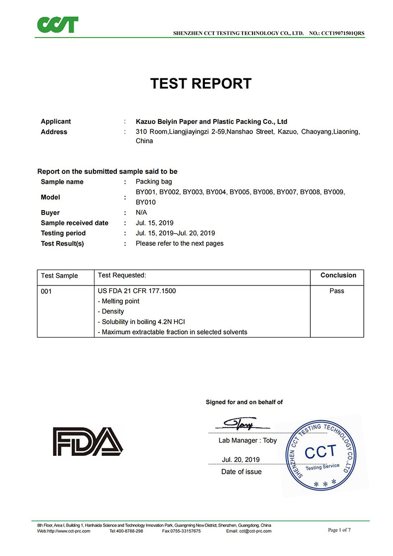 BEIYIN FDA_00