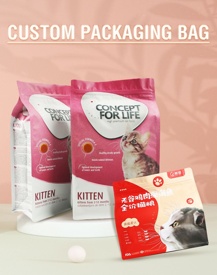 Food Bag Packaging - 2